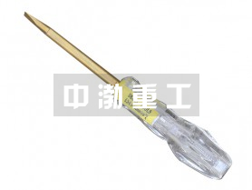 防爆電筆