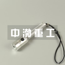 節(jié)能防爆強(qiáng)光手電